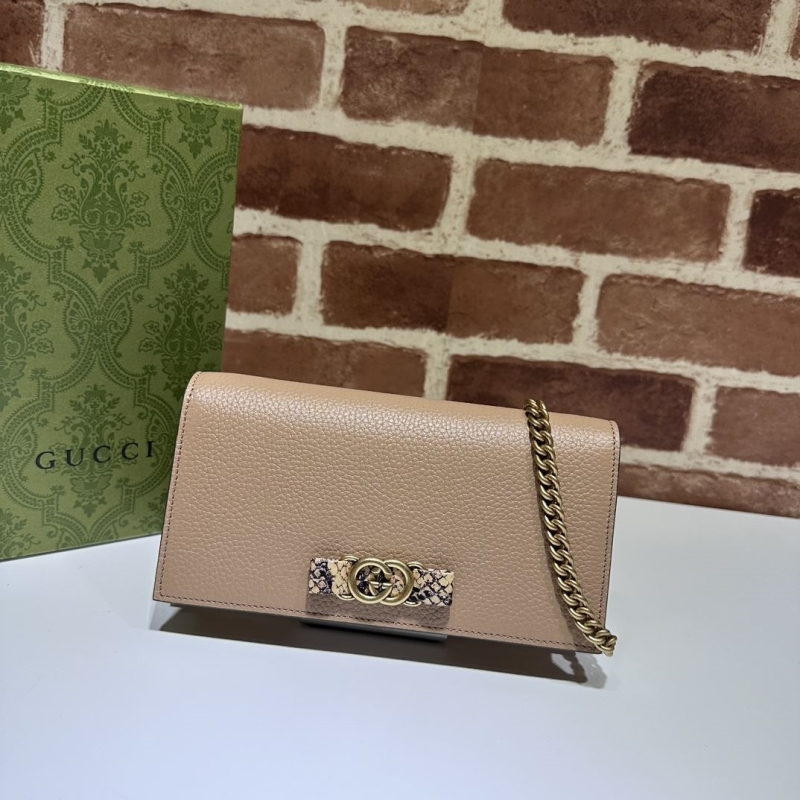 G*u*i wallets & purse